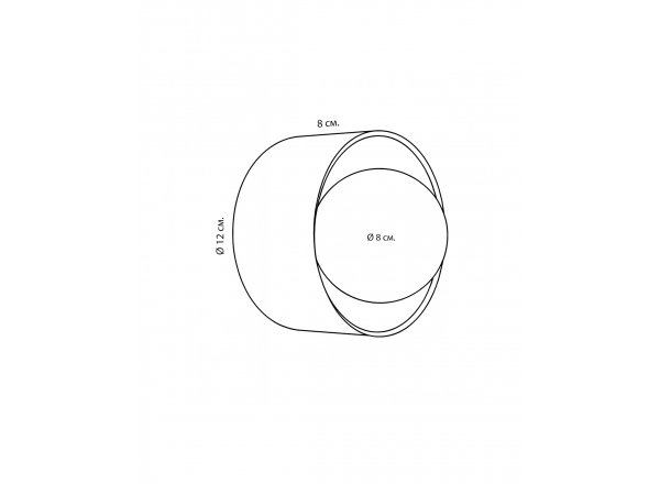 Белый бра Тарлоу